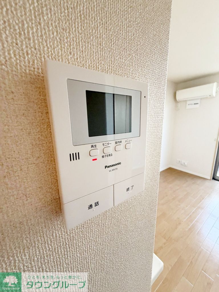 セキュリティ　設備