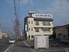 ＪＲ山陽本線 北長瀬駅 徒歩20分 2階建 築16年の周辺写真