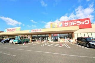 西武拝島線 武蔵砂川駅 徒歩14分 3階建 築20年の周辺写真