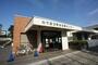 役所　柏市役所 豊四季台近隣センター（役所）まで774m