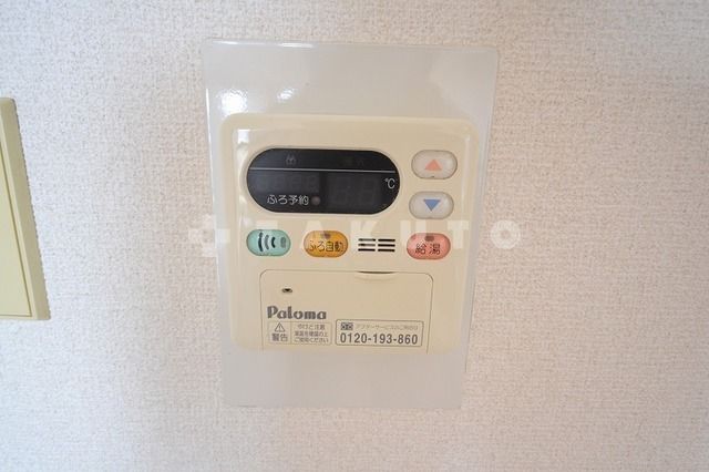 アーバンパーク関目のその他写真