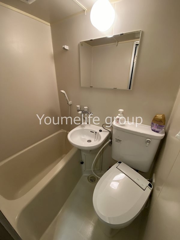 ハピネス杉山のトイレ写真