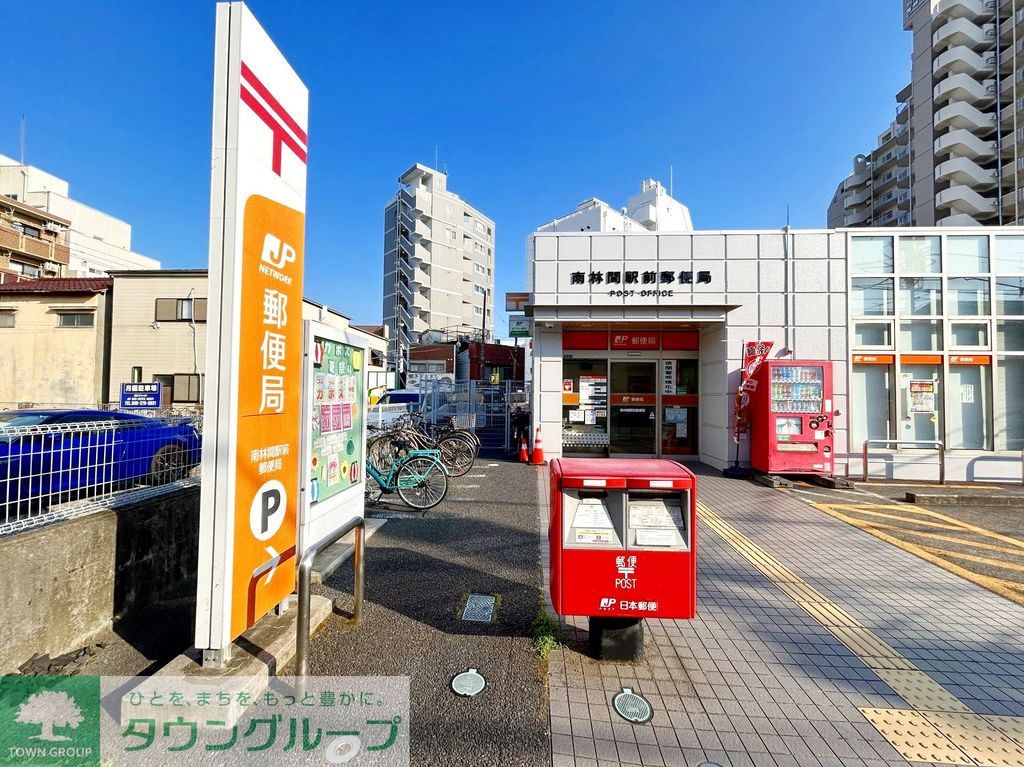 コスモヒルズ中央林間の周辺写真