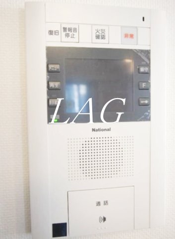 セキュリティ　TVモニターフォンです。