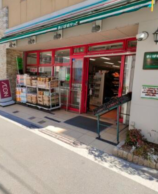 スーパー　まいばすけっと 両国駅東店（スーパー）まで94m
