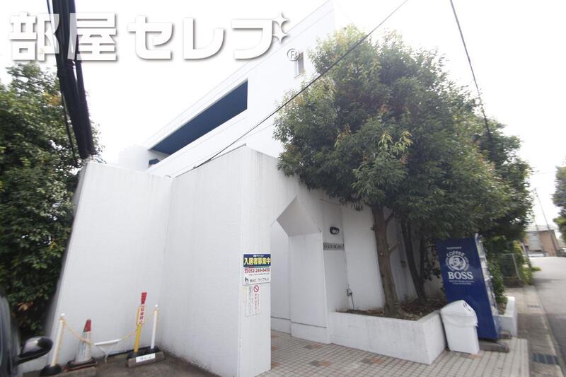 ドーム高峯の外観写真