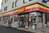 コンビニ　デイリーヤマザキ 横浜馬車道店（コンビニ）まで131m
