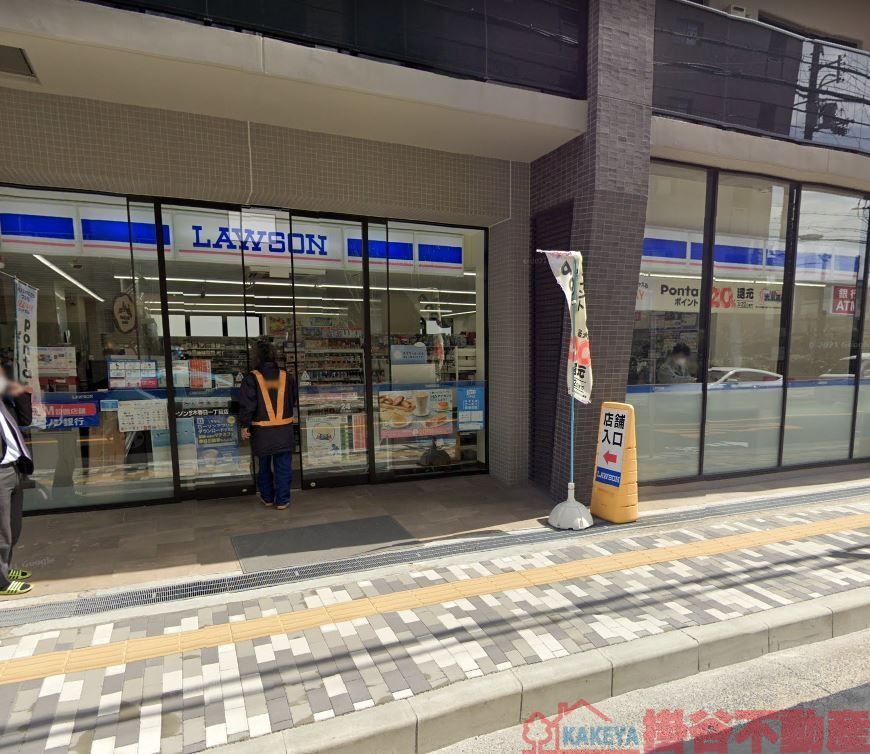 コンビニ　ローソン茨木春日一丁目店（コンビニ）まで560m