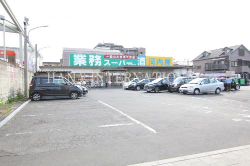 スーパー　河内屋酒販 新浦安店（スーパー）まで755m