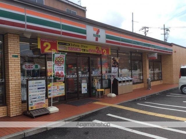 コンビニ　セブンイレブン　大阪喜連５丁目店（コンビニ）まで291m