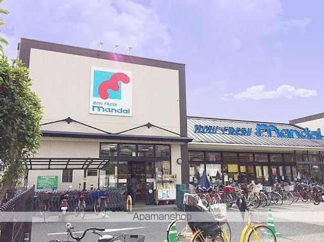 スーパー　万代　平野流町店（スーパー）まで423m