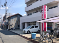 銀行　徳島大正銀行 浅香山支店（銀行）まで299m