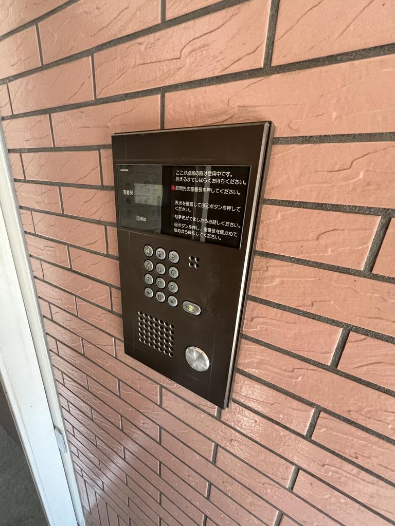 西武池袋線 中村橋駅 徒歩6分 3階建 築26年のその他写真