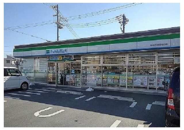 コンビニ　ファミリーマート（コンビニ）まで200m