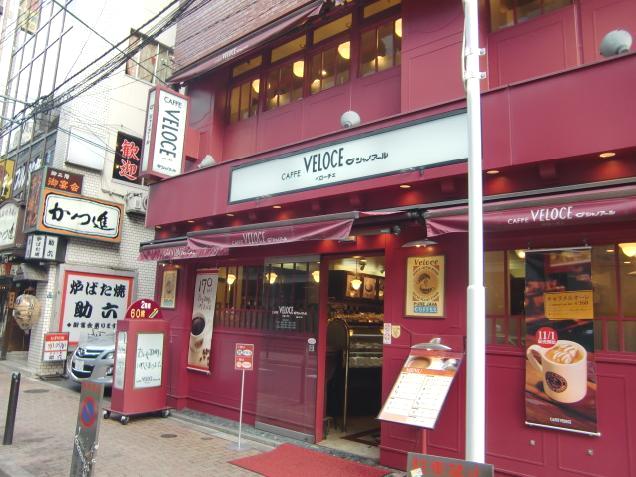 飲食店　カフェ・ベローチェ神田駅北口店（飲食店）まで169m