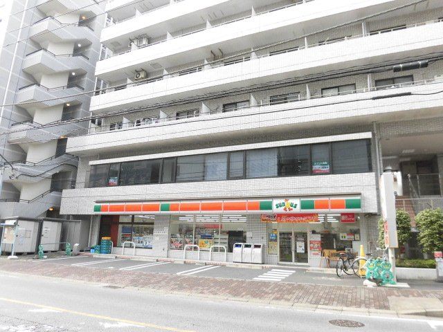 コンビニ　ファミリーマート　柏四丁目店（コンビニ）まで445m
