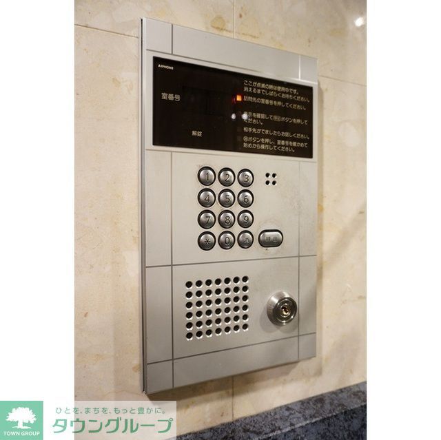 那須ハイライズのその他写真