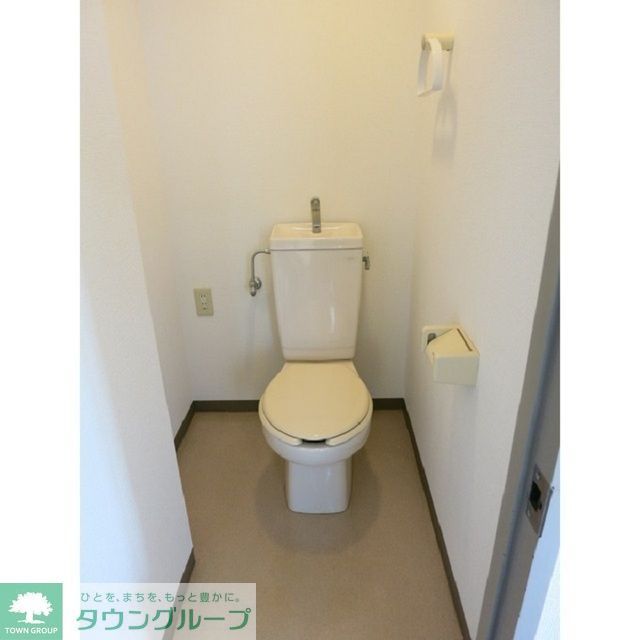 那須ハイライズのトイレ写真
