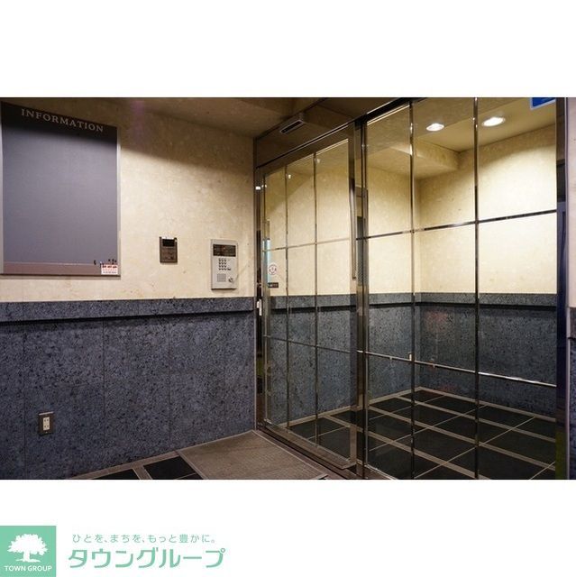 那須ハイライズの外観写真