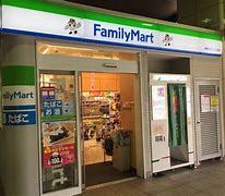コンビニ　ファミリーマート はまりん新羽駅店（コンビニ）まで210m