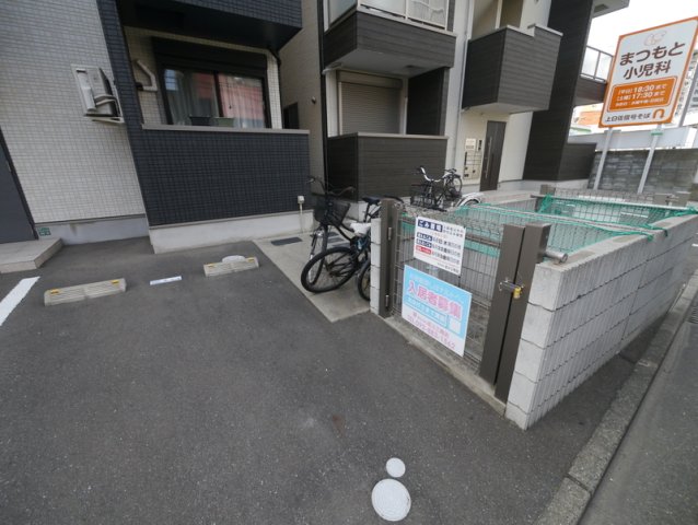 ルピナス井尻のその他写真