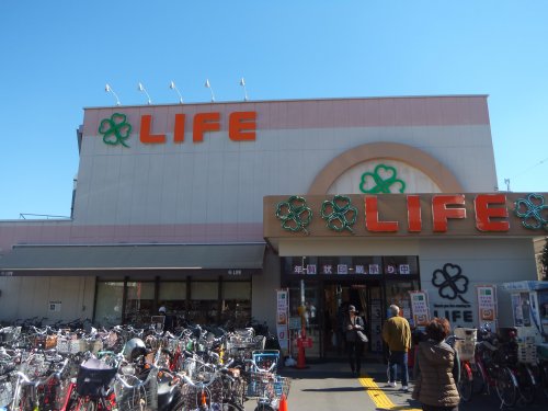 スーパー　ライフ 中野駅前店（スーパー）まで94m
