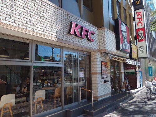飲食店　ケンタッキーフライドチキン中野店（飲食店）まで222m
