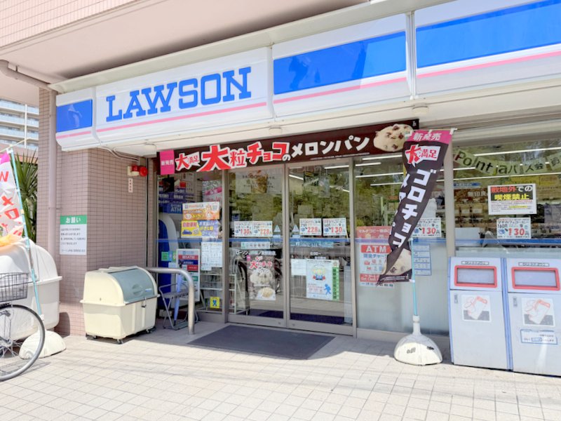 コンビニ　ローソン ＪＲ桜ノ宮駅前店（コンビニ）まで297m