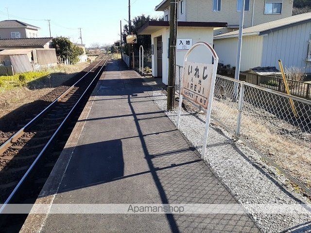 その他　関東鉄道竜ケ崎線入地（その他）まで1330m