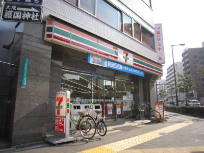 コンビニ　セブンイレブン大阪浜口東3丁目店（コンビニ）まで38m