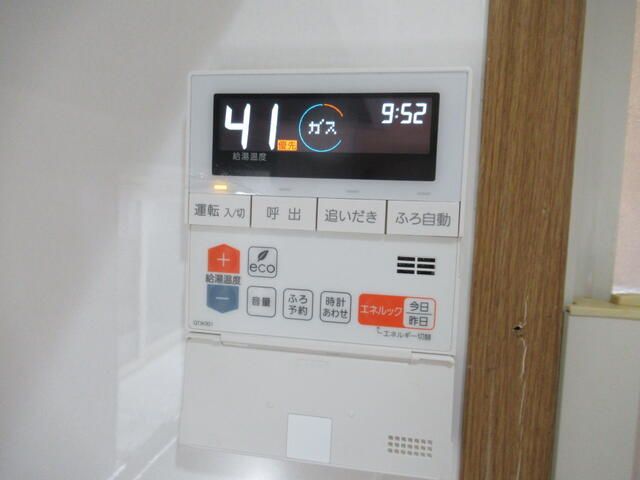 方南1丁目戸建ての外観写真
