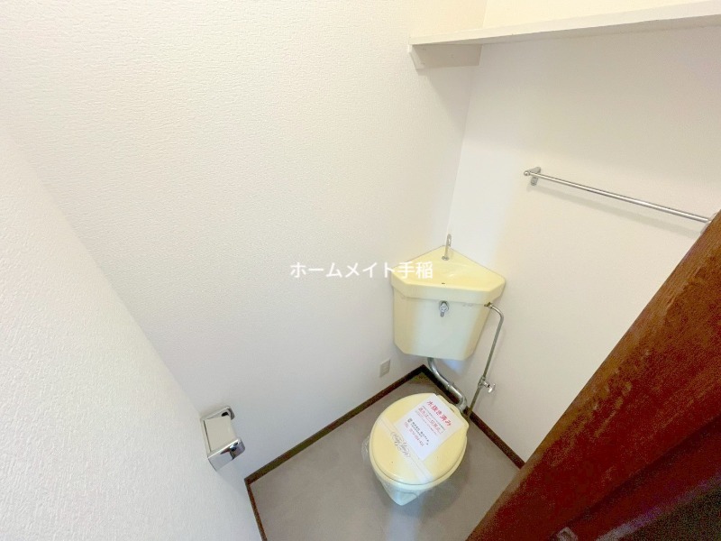 ハイム星置のトイレ写真