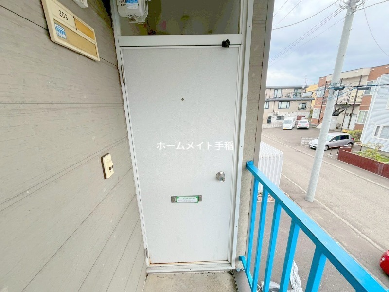 ハイム星置の外観写真