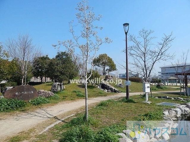 公園　島ふれあい公園（公園）まで158m