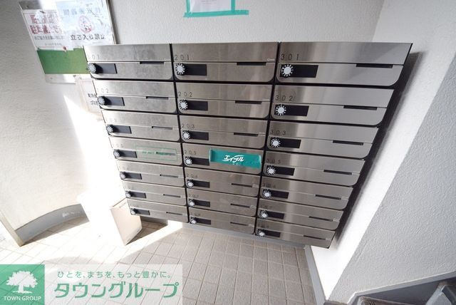 その他共有部分
