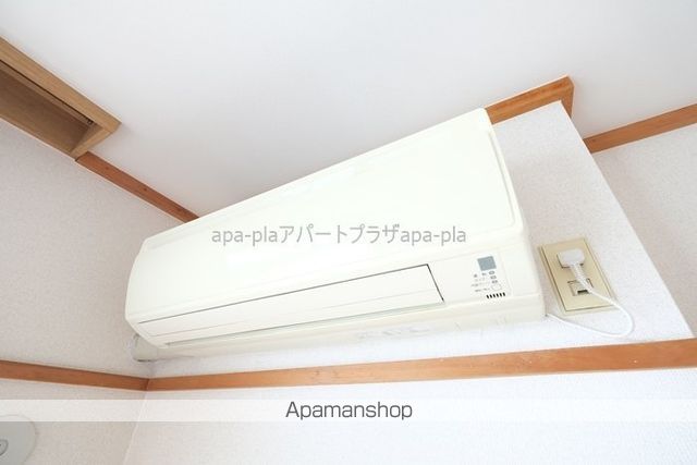 フレンズピュアのその他写真