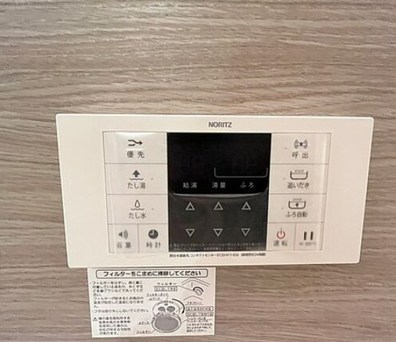 GRANTHECOURT伴駅のその他写真