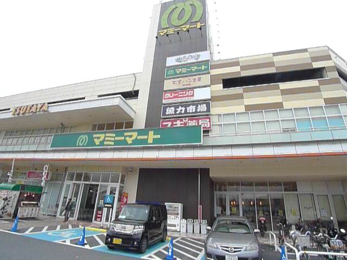 飲食店　複合スーパー（飲食店）まで1000m