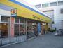 ドラックストア　マツモトキヨシ上北台店（ドラッグストア）まで797m