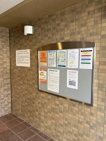 その他設備　初期費用分割可★ご希望の場所まで無料送迎サービス付♪