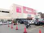 スーパー　ロピア鶴見島忠ホームズ店様（スーパー）まで400m