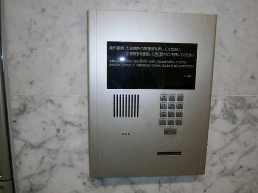 レオパレスFlat浜松町のその他写真