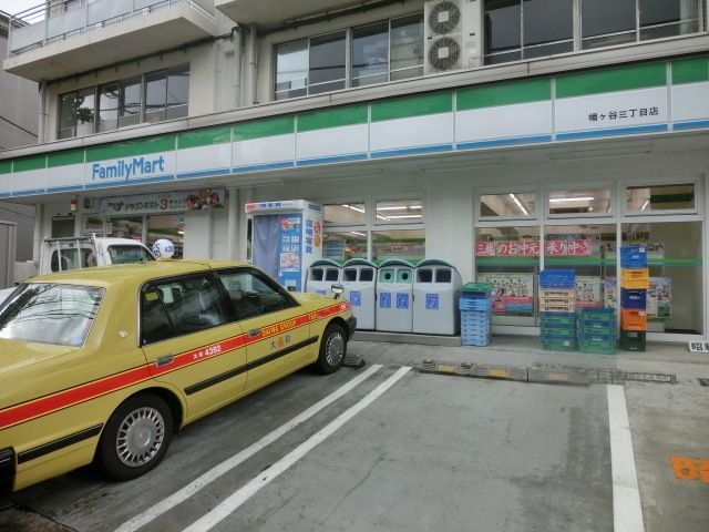 コンビニ　ファミリーマート（コンビニ）まで66m