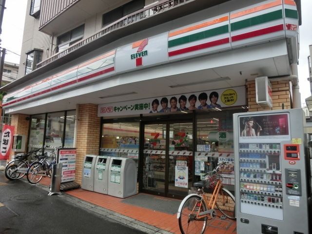 コンビニ　セブンイレブン（コンビニ）まで257m