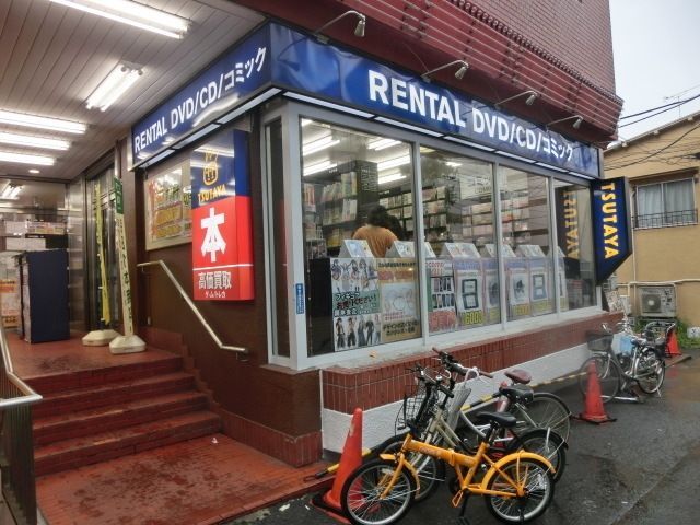 その他　ＴＳＵＴＡＹＡ（その他）まで326m