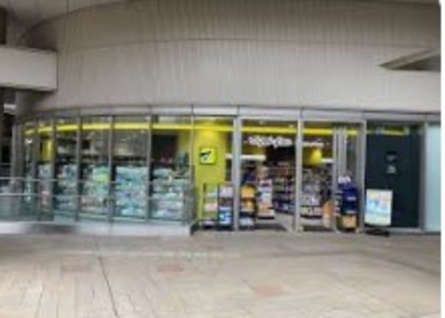 ドラックストア　マツモトキヨシミューザ川崎店（ドラッグストア）まで1084m
