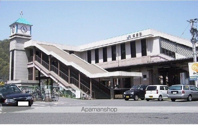 その他　ＪＲ瀬野駅（その他）まで400m