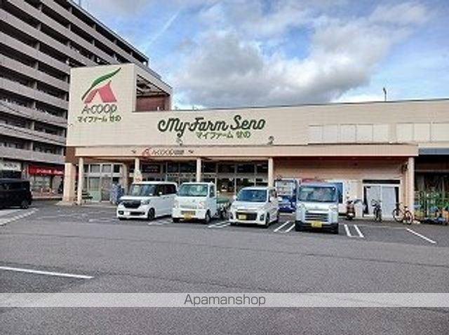 スーパー　Ａ－ｃｏｏｐ瀬野（スーパー）まで500m