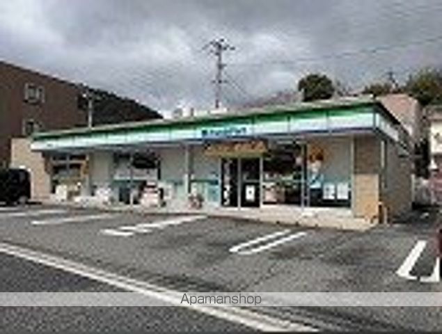 コンビニ　ファミリーマート安芸瀬野駅前店（コンビニ）まで1300m