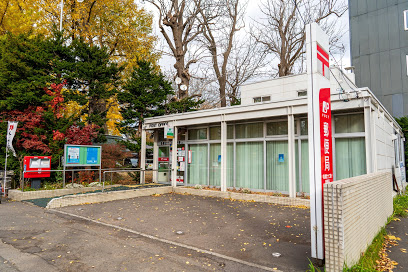郵便局　札幌北十二条郵便局（郵便局）まで424m